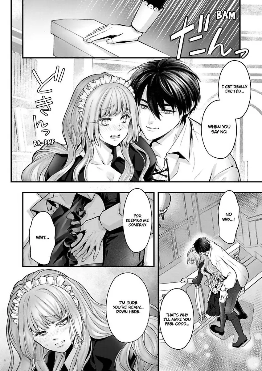 Game World Reincarnation ~Sex On The First Night~ Chapter 58 - page 7