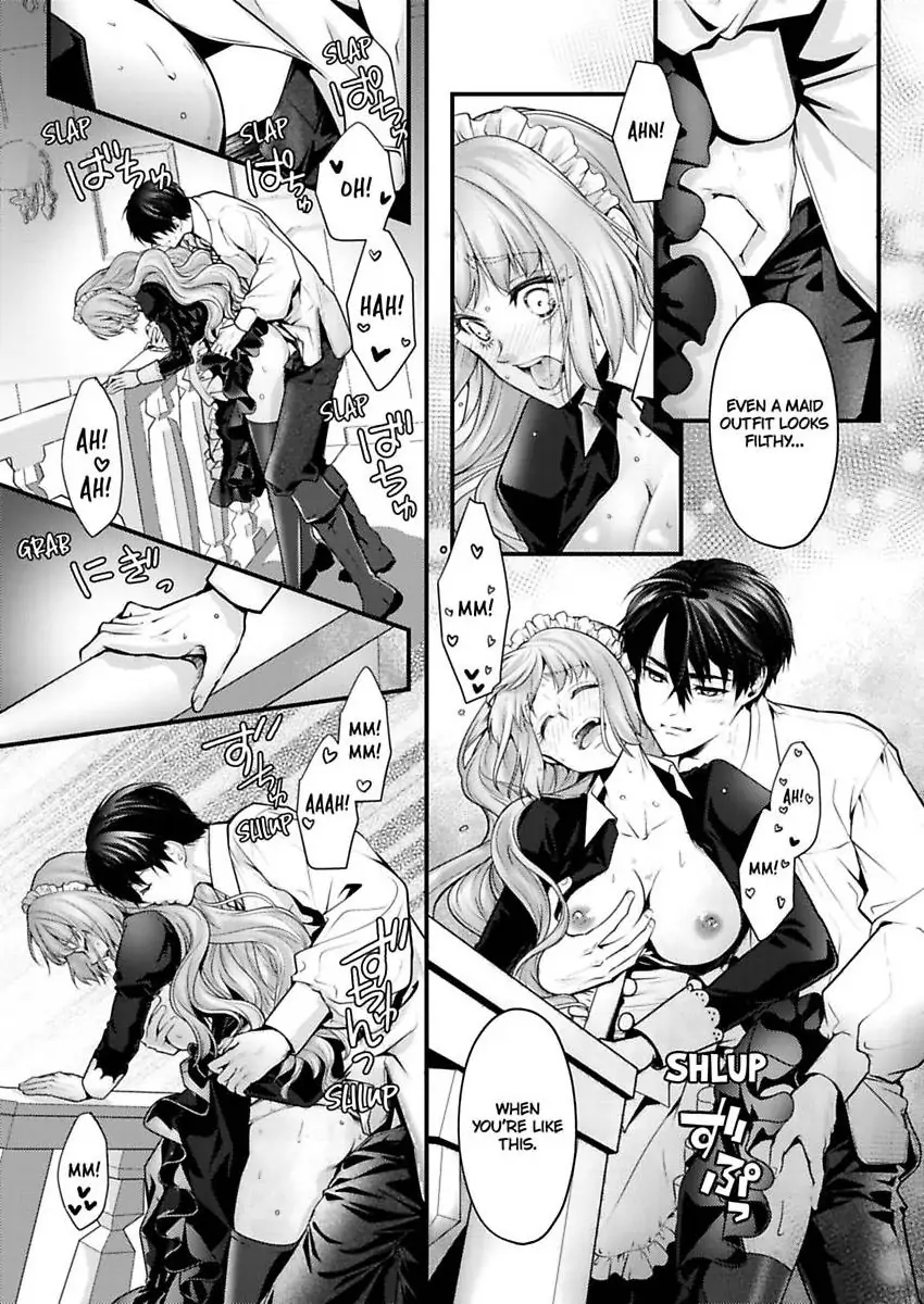 Game World Reincarnation ~Sex On The First Night~ Chapter 58 - page 8