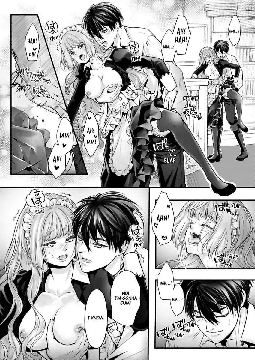 Game World Reincarnation ~Sex On The First Night~ Chapter 58 - page 9