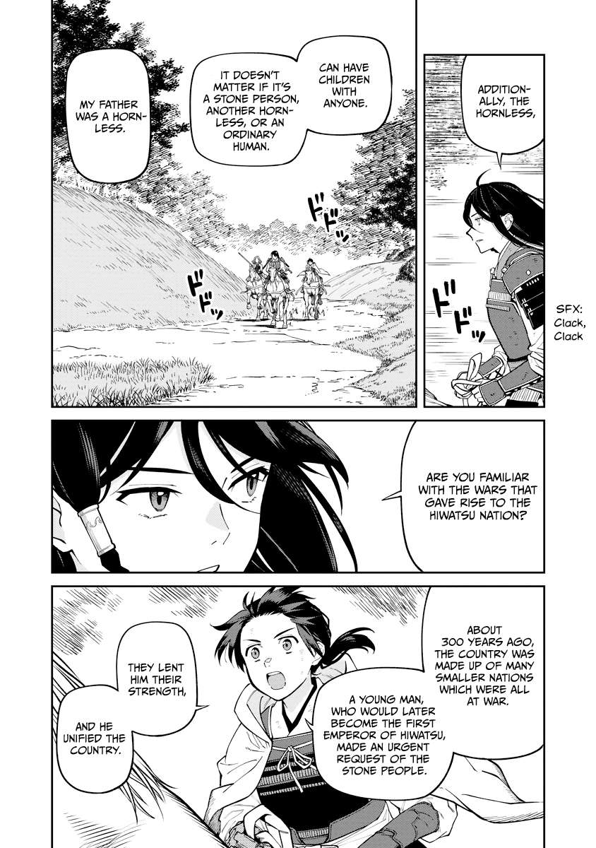 Saga of the Stone God Chapter 19 - page 16
