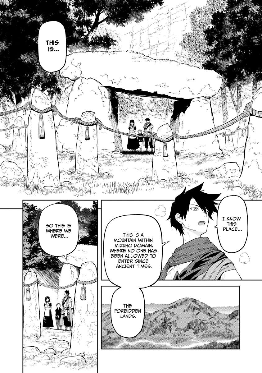 Saga of the Stone God Chapter 19 - page 20
