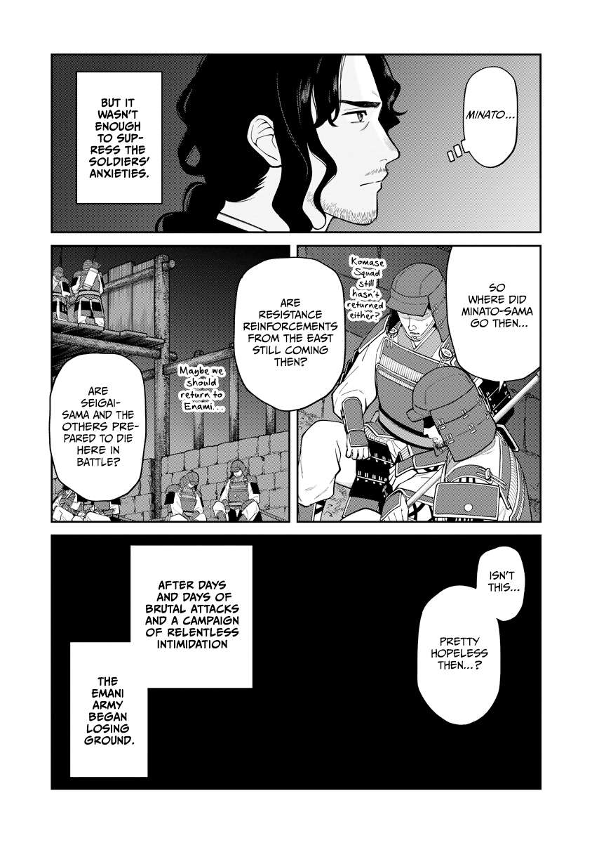 Saga of the Stone God Chapter 19 - page 32