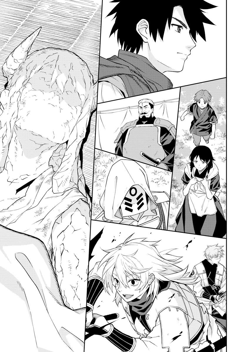 Saga of the Stone God Chapter 19 - page 37