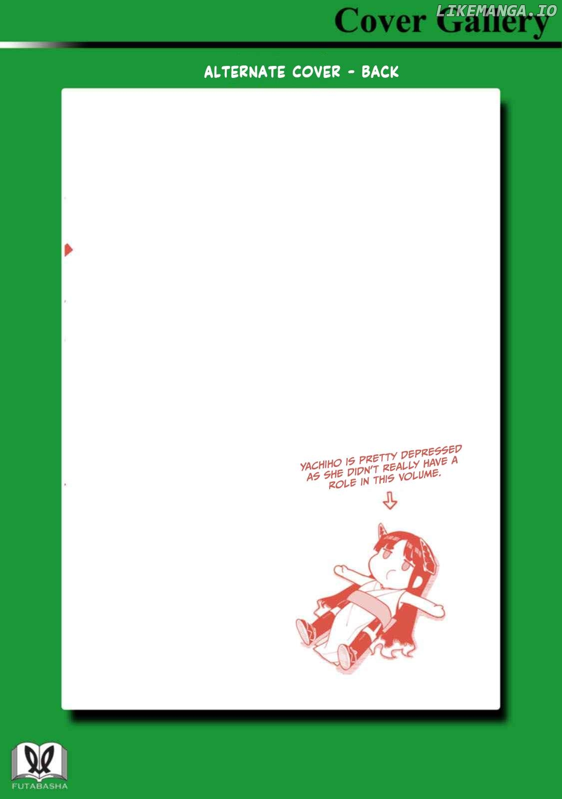 Saga of the Stone God Chapter 19.5 - page 4