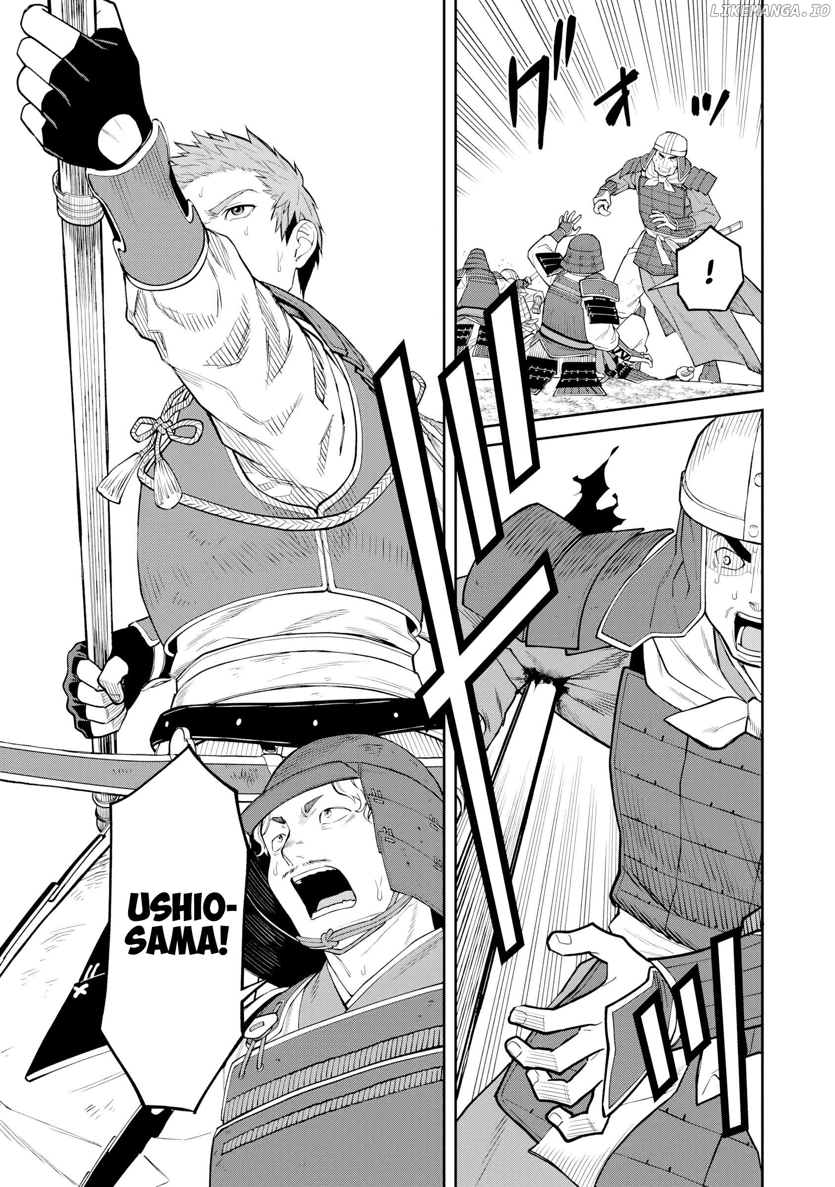 Saga of the Stone God Chapter 20 - page 6