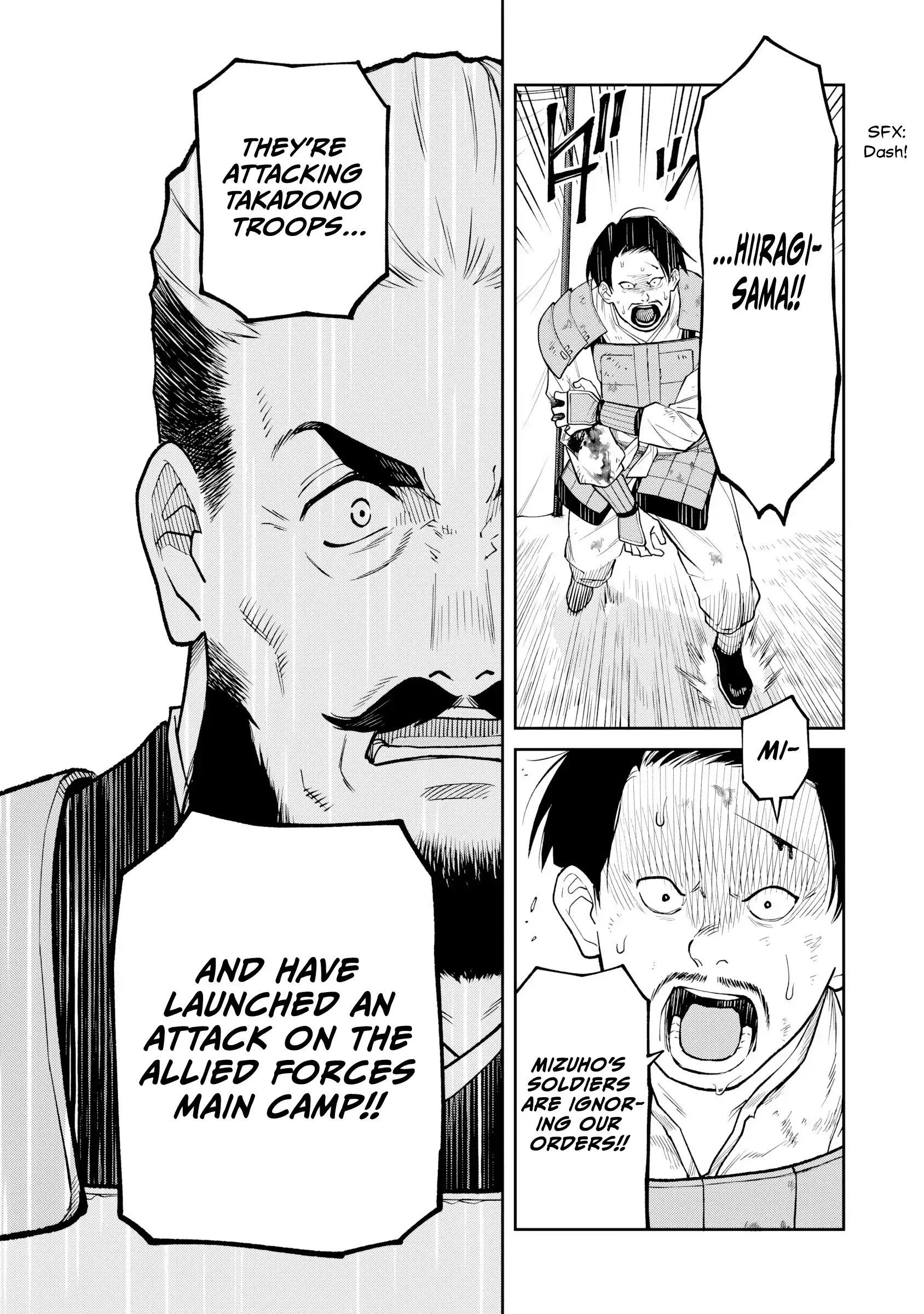 Saga of the Stone God Chapter 21 - page 26