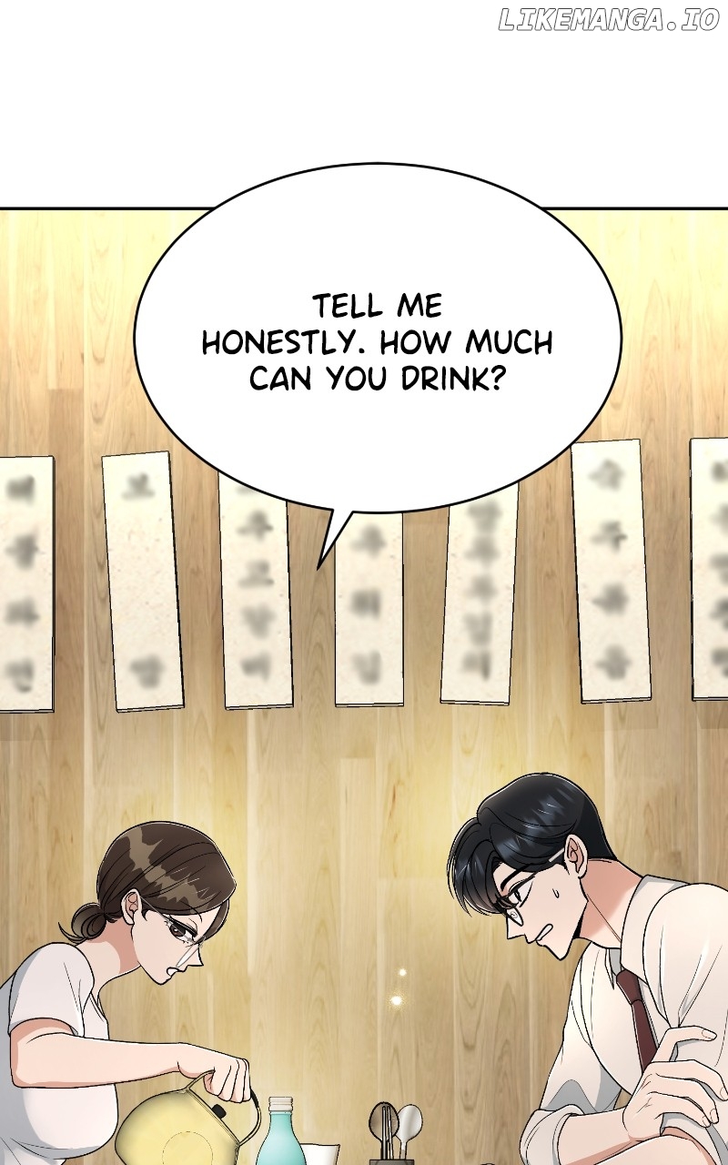 I Have No Intention of Dating Chapter 40 - page 2