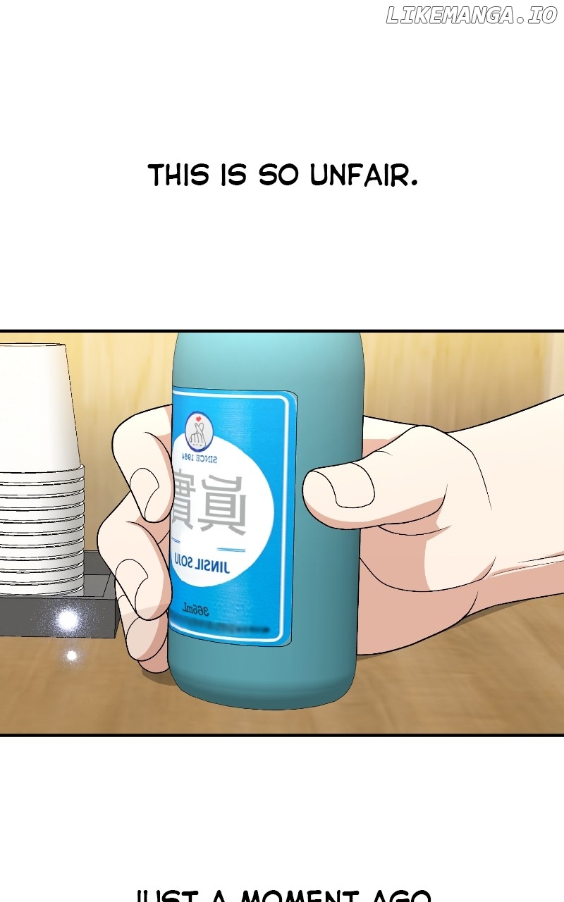 I Have No Intention of Dating Chapter 40 - page 6