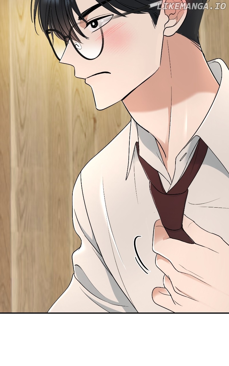 I Have No Intention of Dating Chapter 40 - page 9