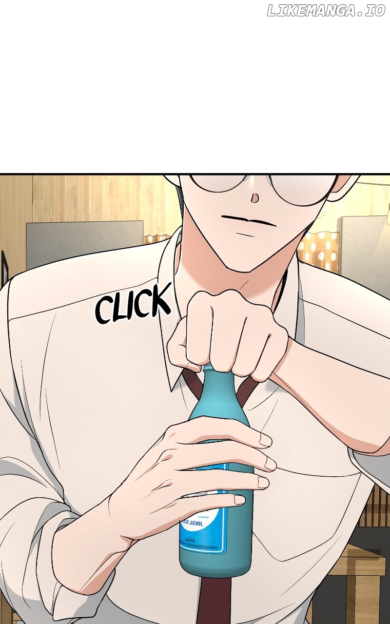 I Have No Intention of Dating Chapter 40 - page 10
