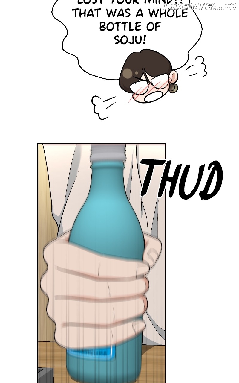 I Have No Intention of Dating Chapter 40 - page 14