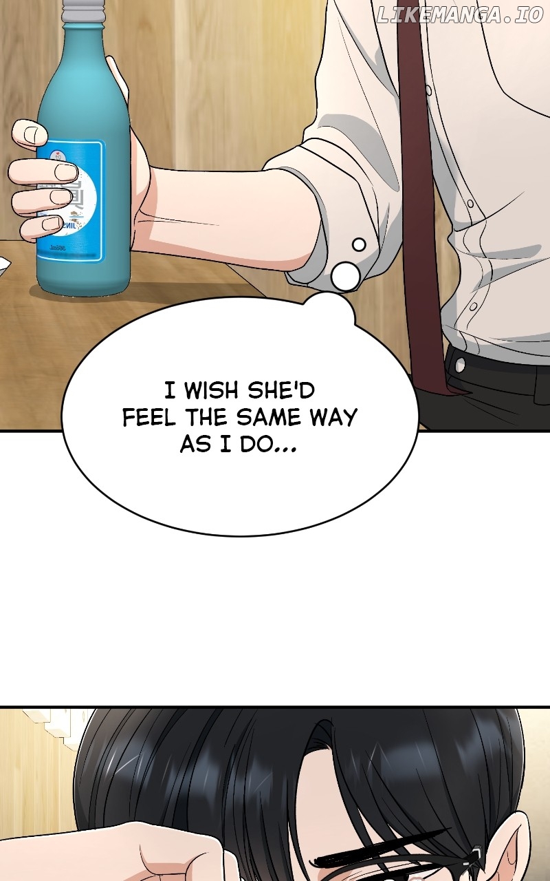 I Have No Intention of Dating Chapter 40 - page 16