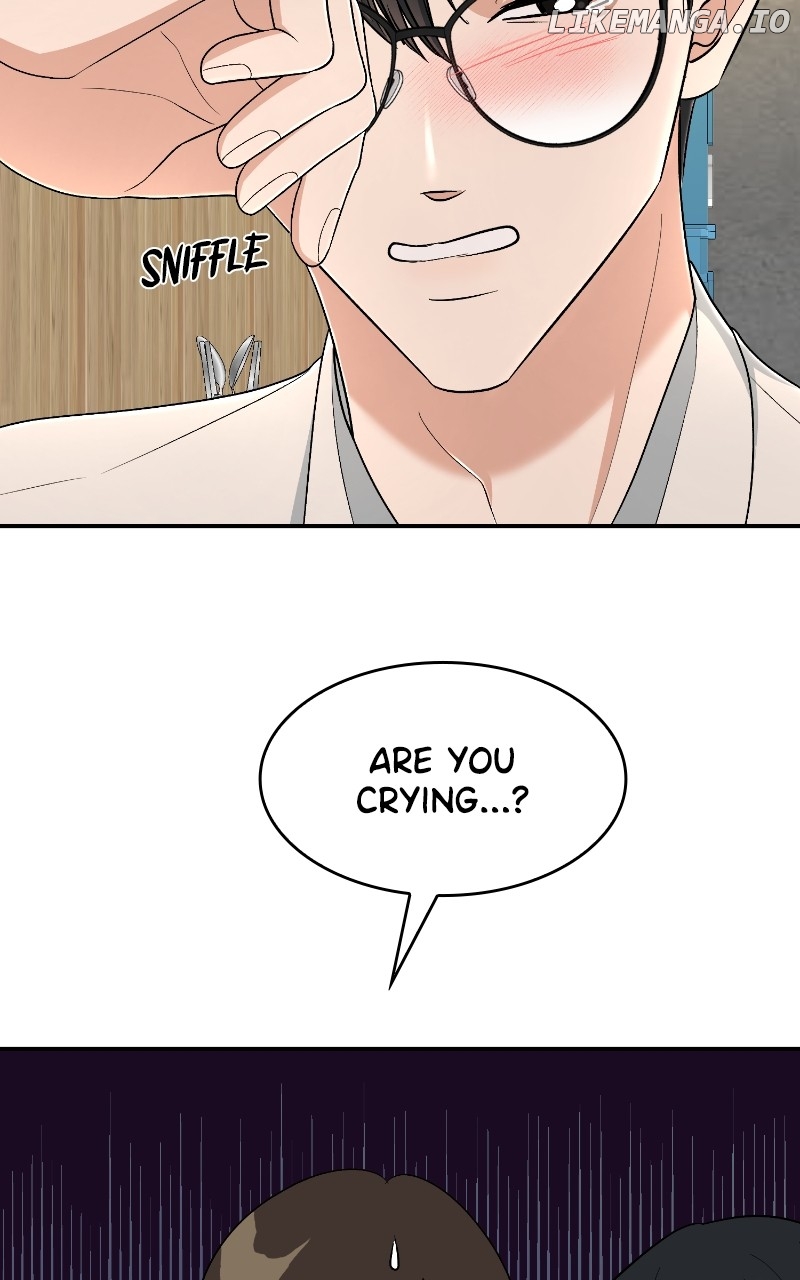 I Have No Intention of Dating Chapter 40 - page 17