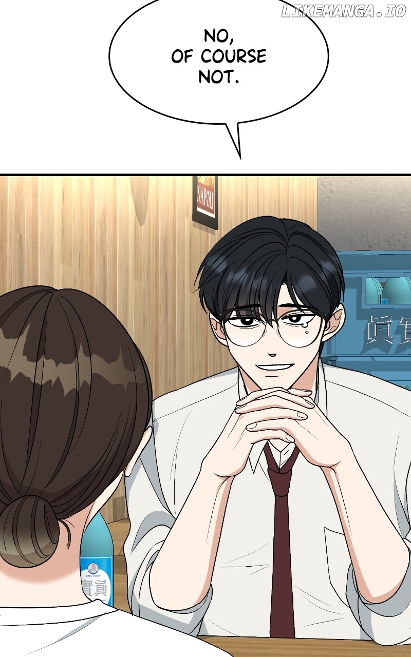 I Have No Intention of Dating Chapter 40 - page 19
