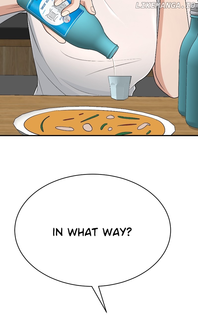 I Have No Intention of Dating Chapter 40 - page 22