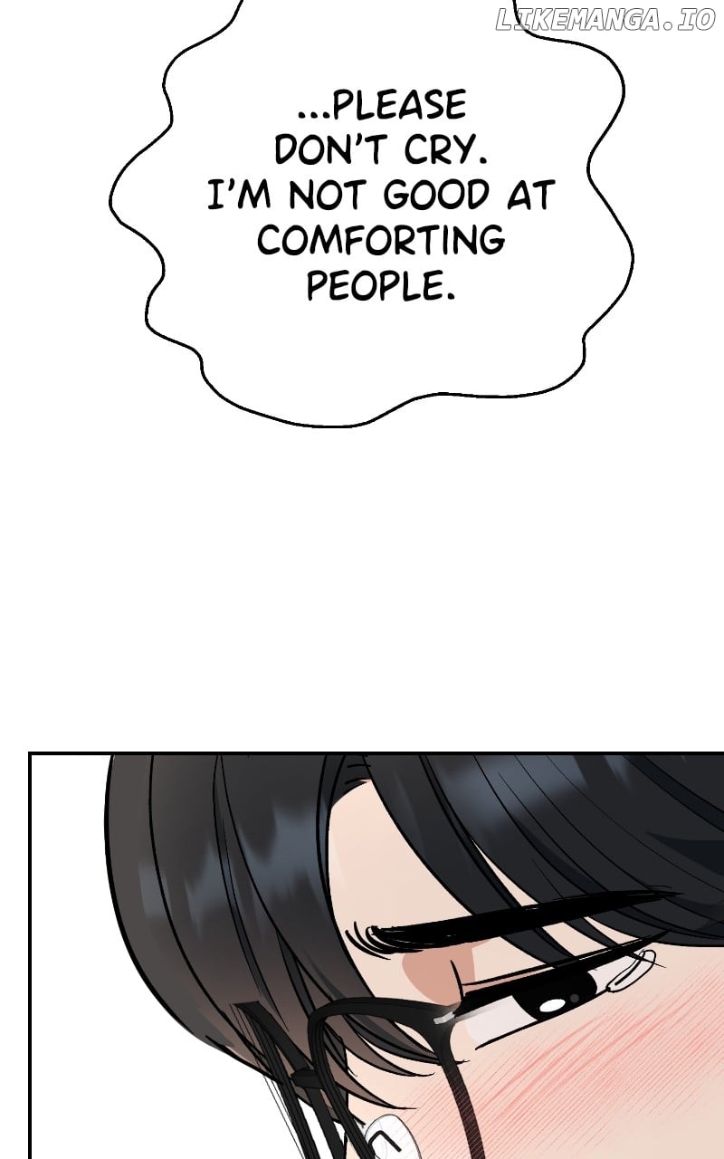 I Have No Intention of Dating Chapter 40 - page 30