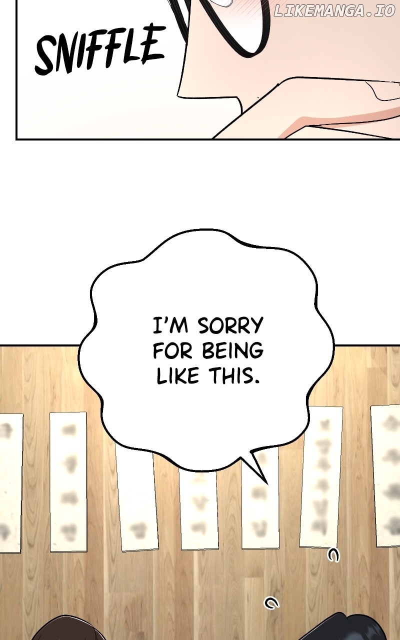 I Have No Intention of Dating Chapter 40 - page 31