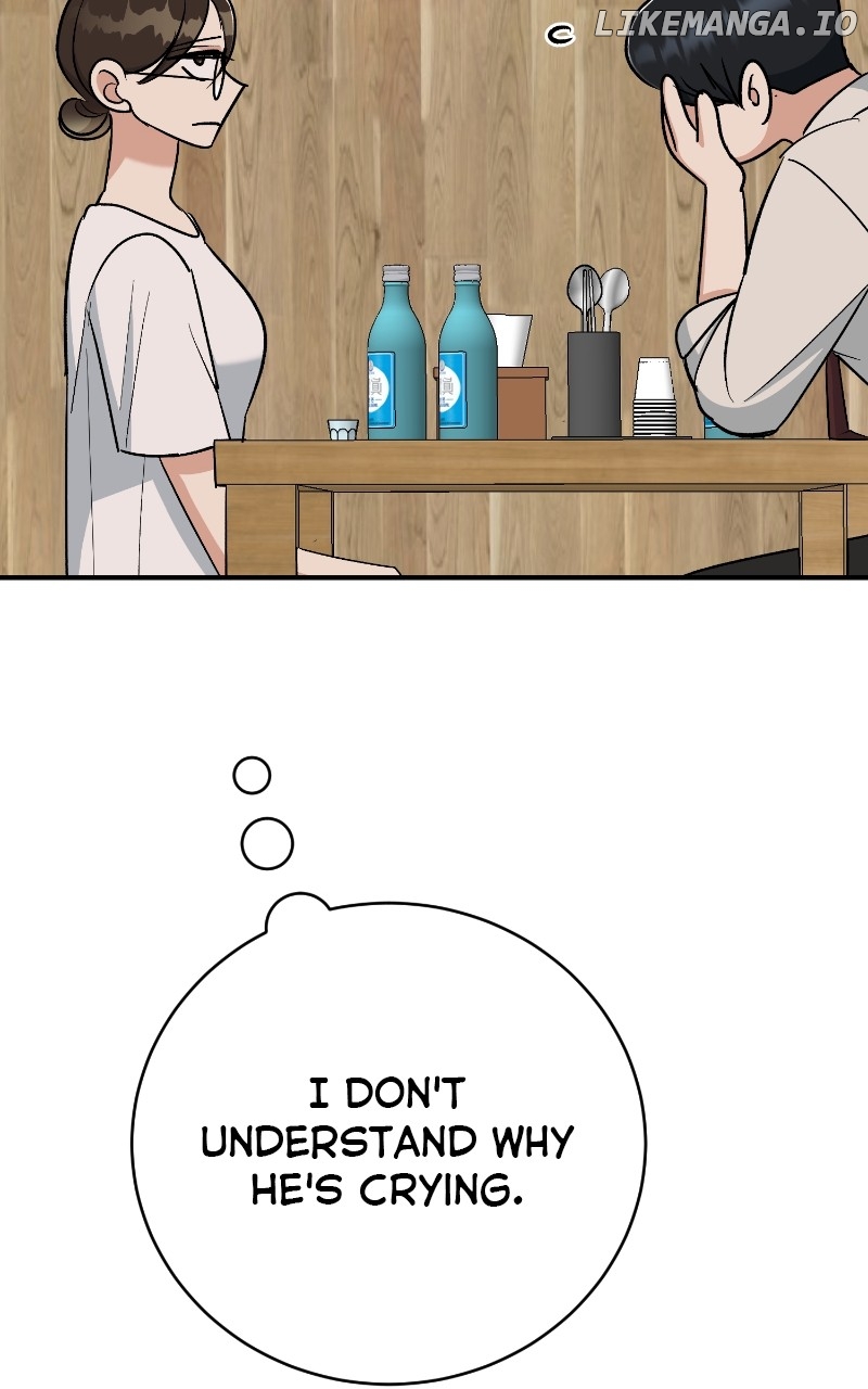I Have No Intention of Dating Chapter 40 - page 32
