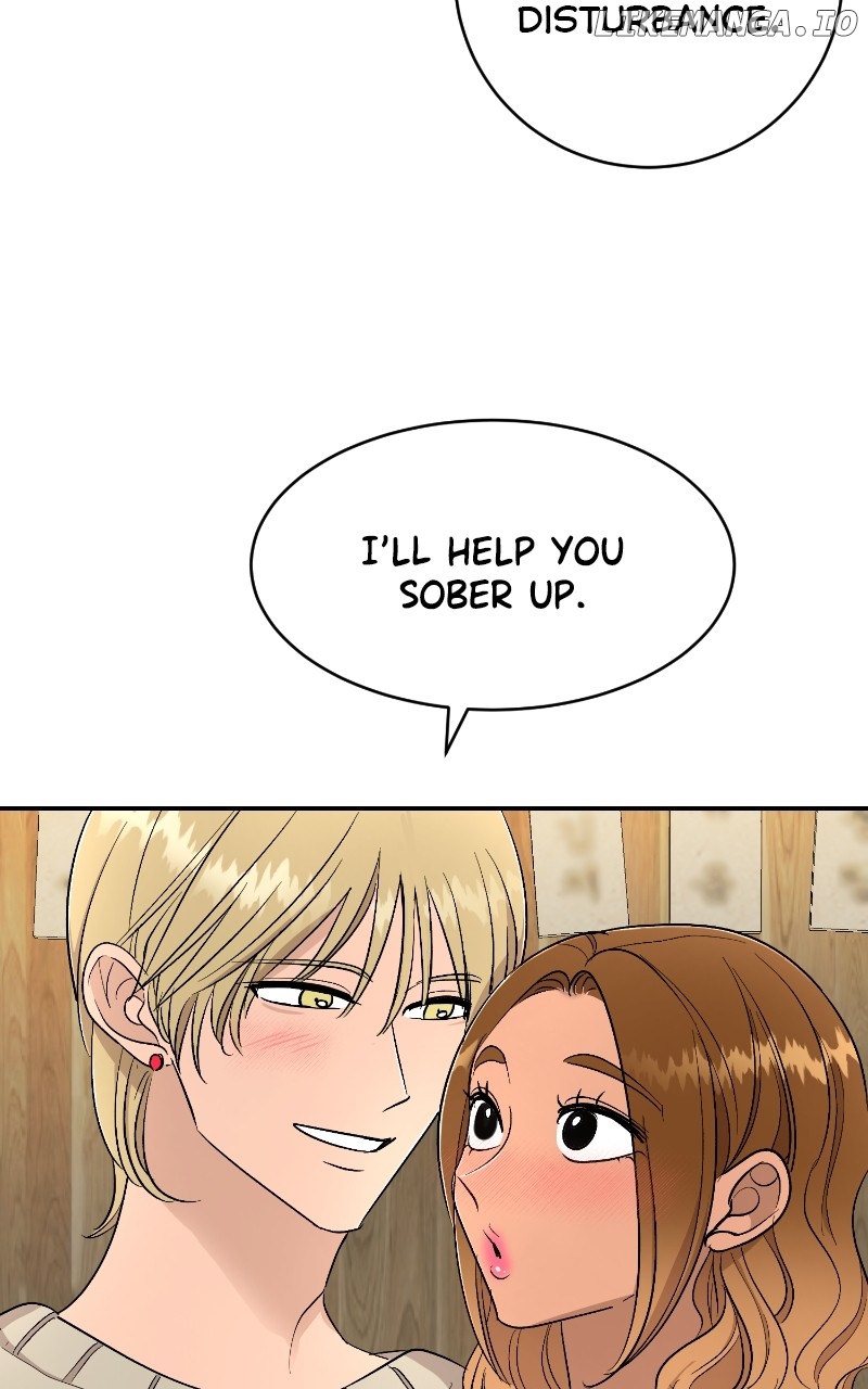 I Have No Intention of Dating Chapter 40 - page 52