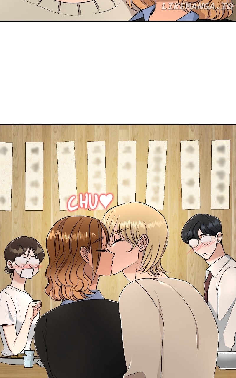I Have No Intention of Dating Chapter 40 - page 53