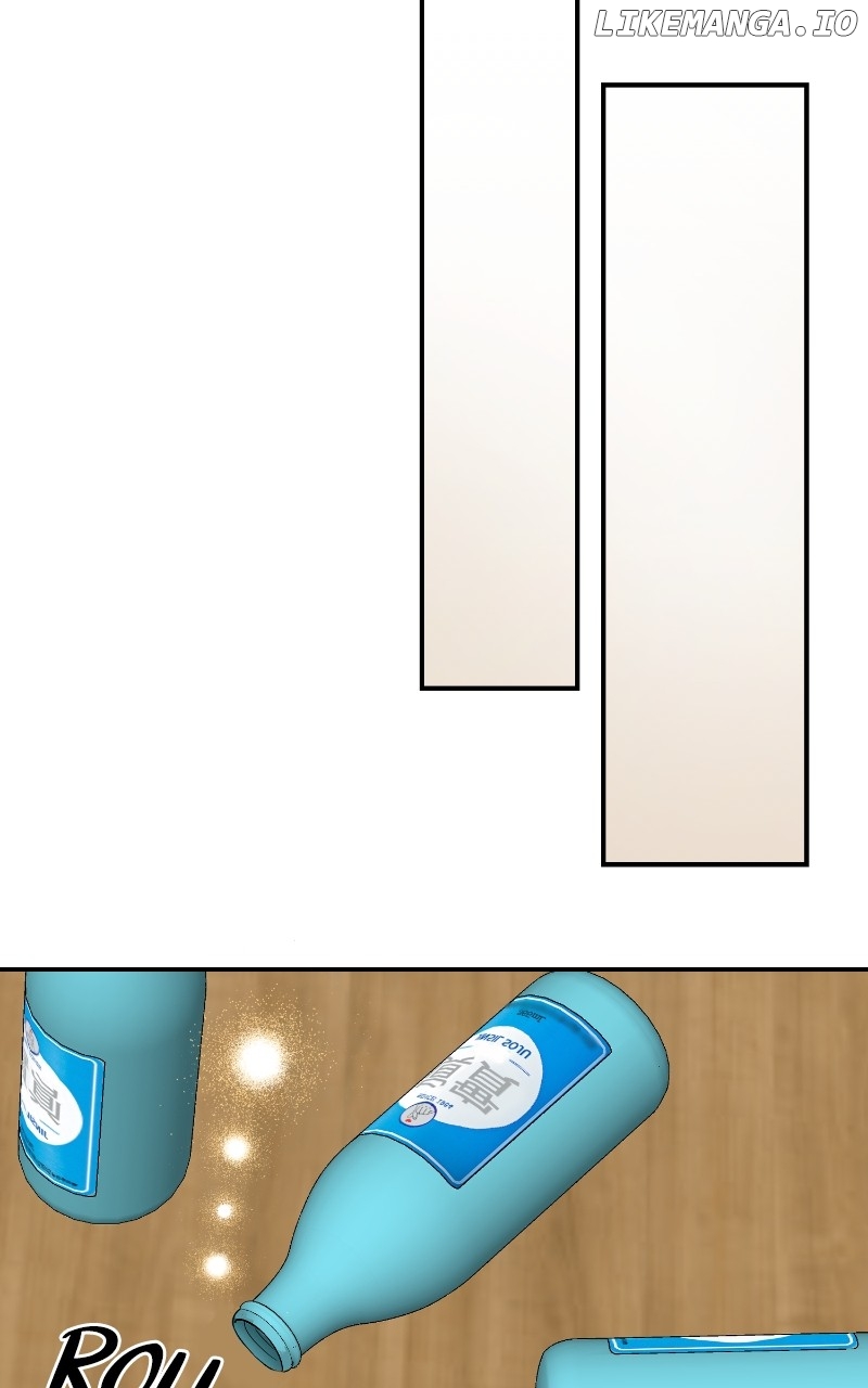 I Have No Intention of Dating Chapter 40 - page 64