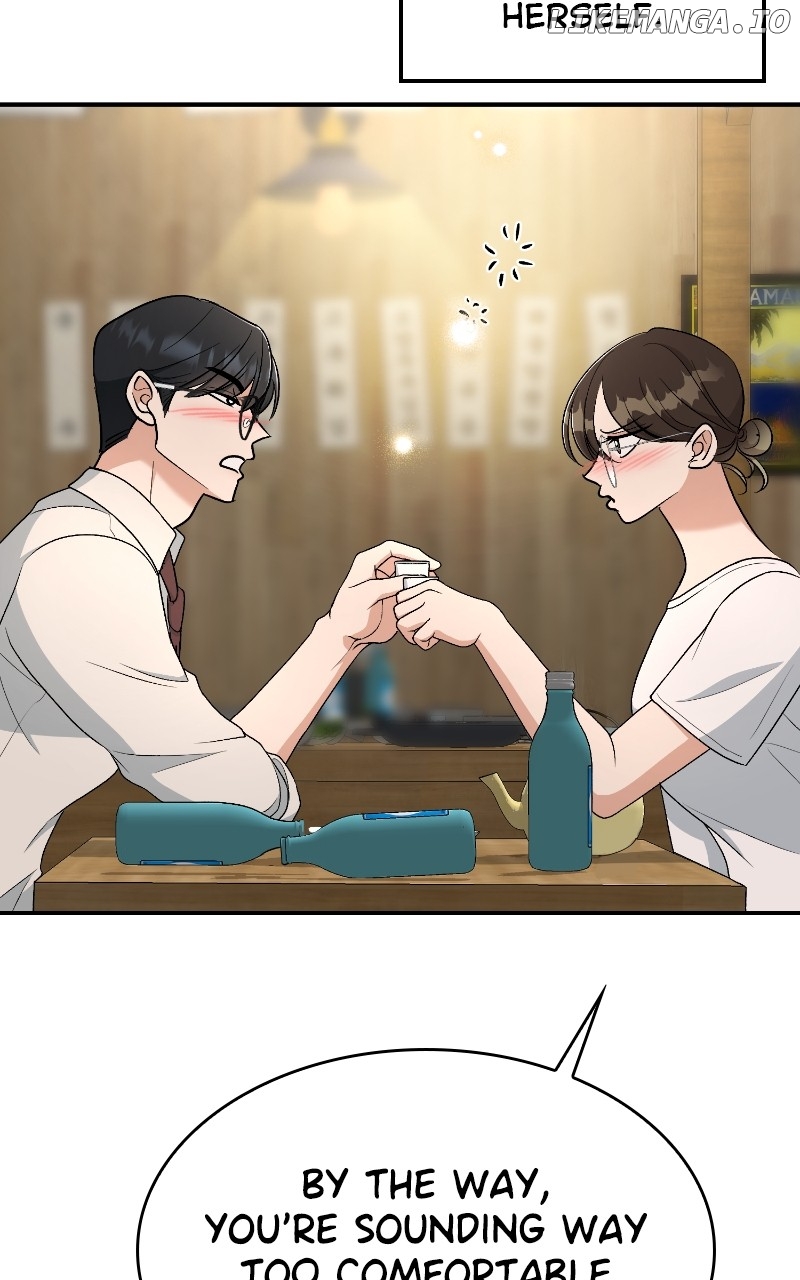 I Have No Intention of Dating Chapter 40 - page 68