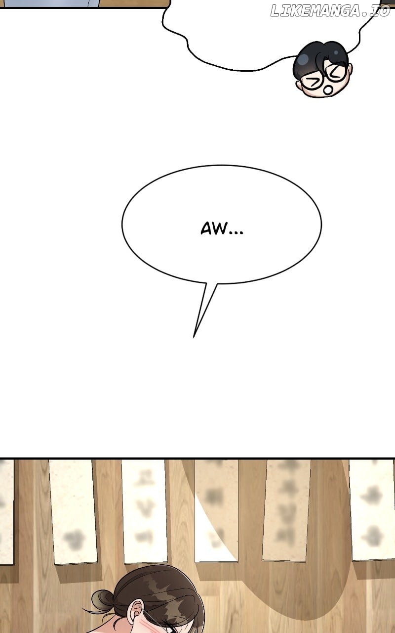 I Have No Intention of Dating Chapter 40 - page 72
