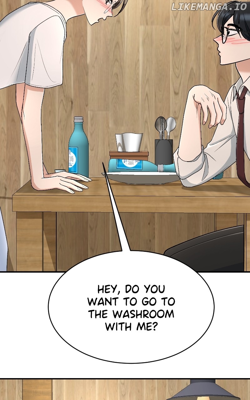 I Have No Intention of Dating Chapter 40 - page 73