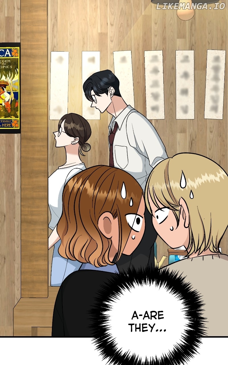 I Have No Intention of Dating Chapter 40 - page 74