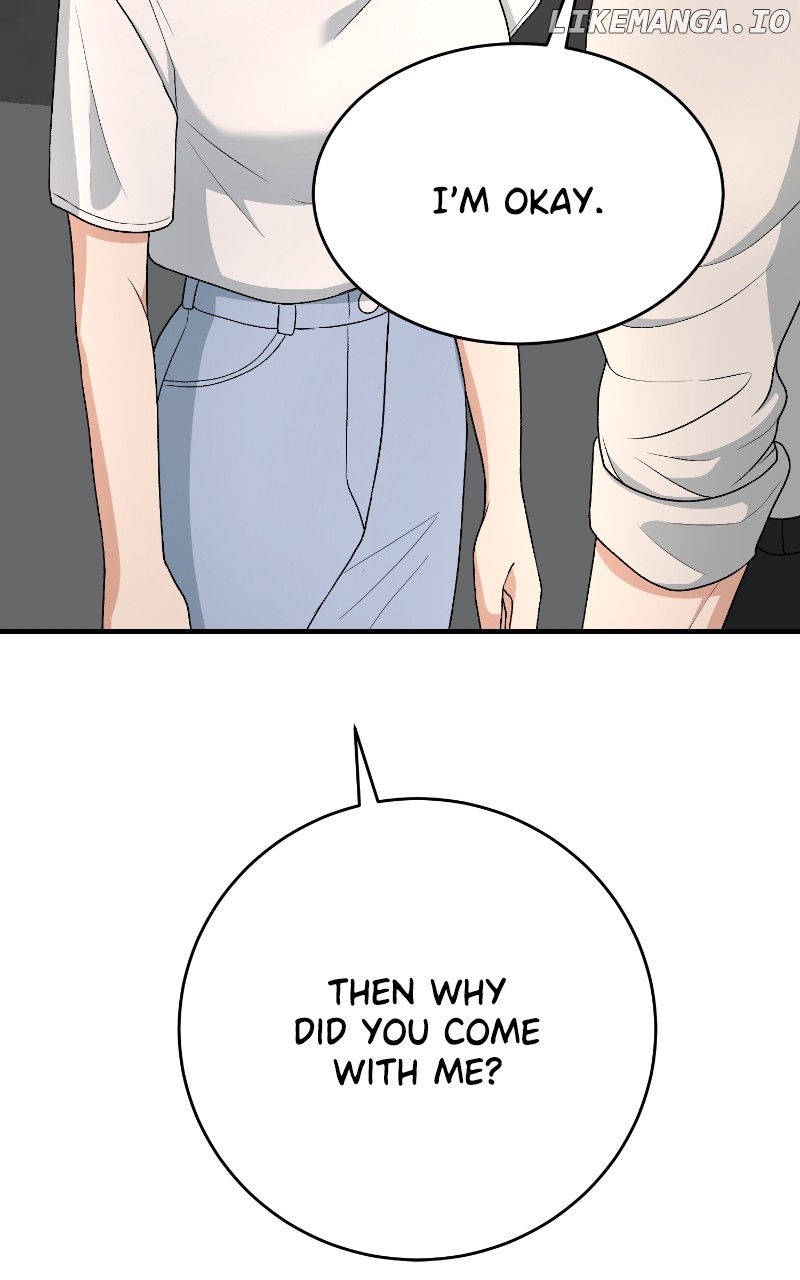 I Have No Intention of Dating Chapter 40 - page 86