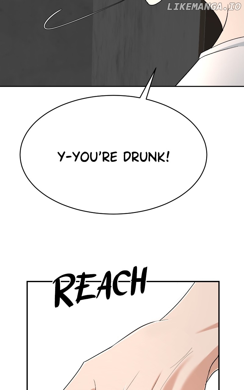 I Have No Intention of Dating Chapter 40 - page 98
