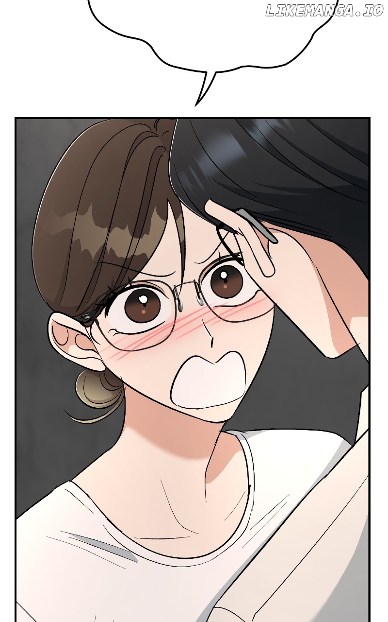 I Have No Intention of Dating Chapter 41 - page 7