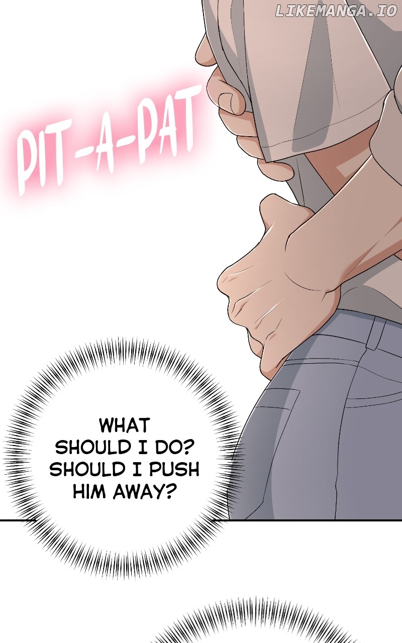 I Have No Intention of Dating Chapter 41 - page 16