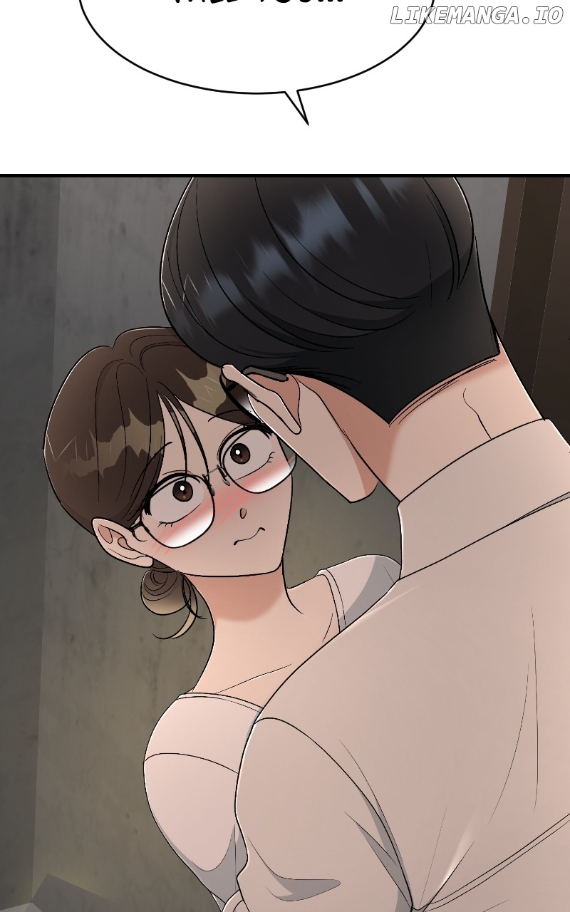 I Have No Intention of Dating Chapter 41 - page 24