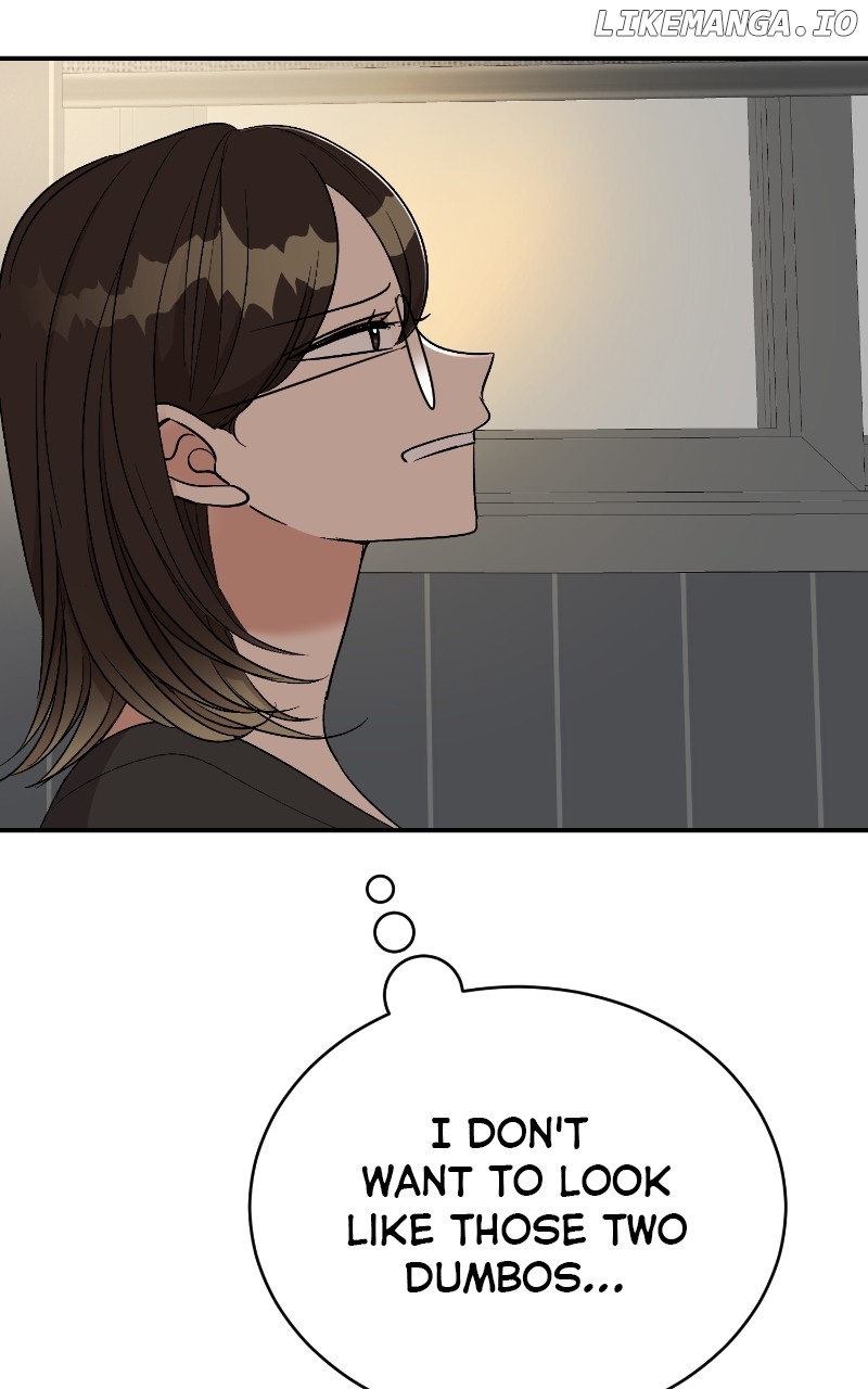 I Have No Intention of Dating Chapter 41 - page 43