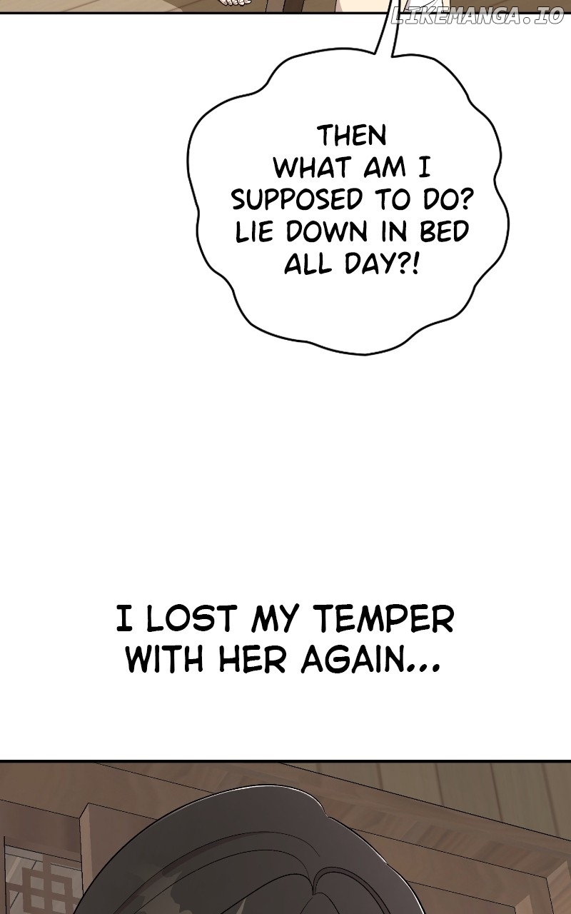 I Have No Intention of Dating Chapter 41 - page 62