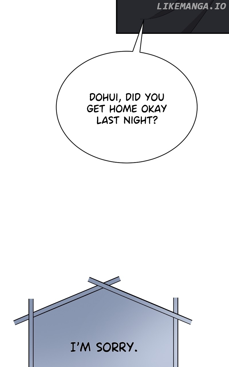 I Have No Intention of Dating Chapter 41 - page 70