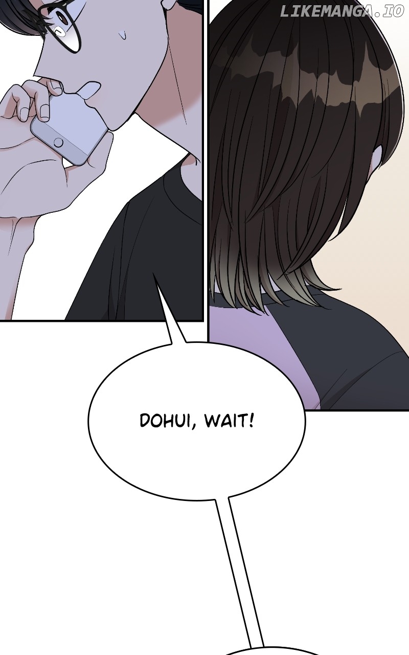 I Have No Intention of Dating Chapter 41 - page 74