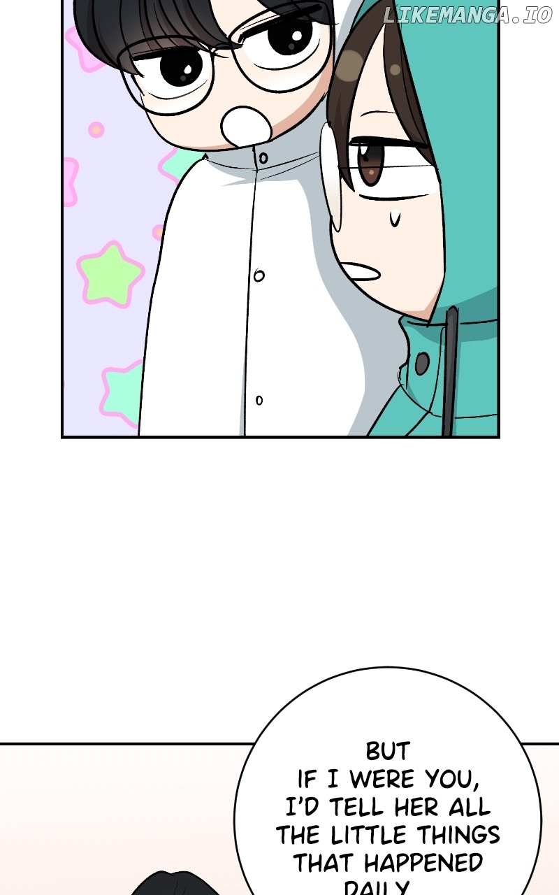 I Have No Intention of Dating Chapter 41 - page 93