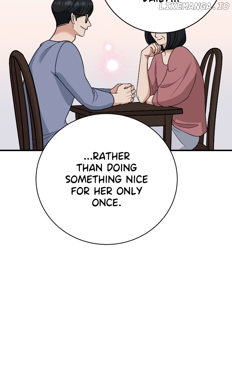 I Have No Intention of Dating Chapter 41 - page 94