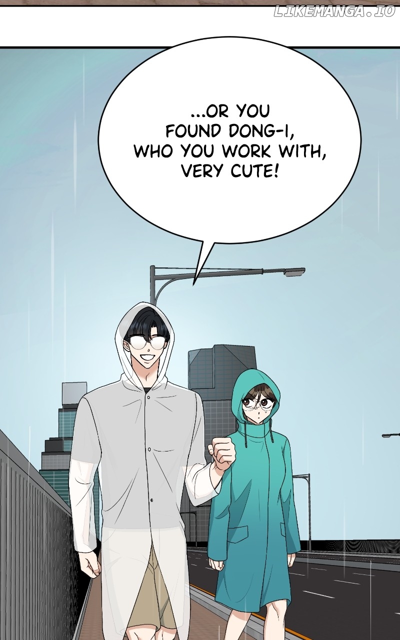 I Have No Intention of Dating Chapter 41 - page 96