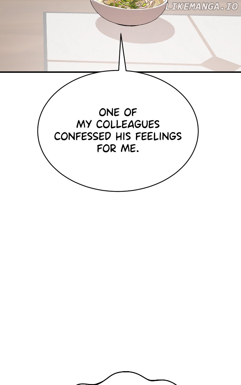 I Have No Intention of Dating Chapter 41 - page 111
