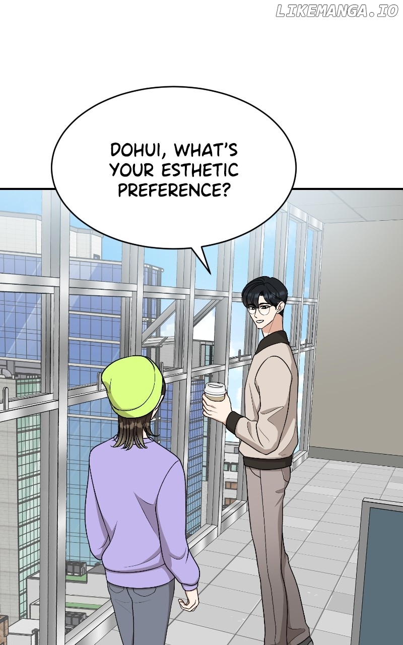 I Have No Intention of Dating Chapter 42 - page 7