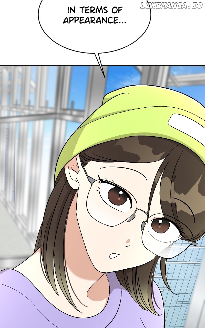 I Have No Intention of Dating Chapter 42 - page 12