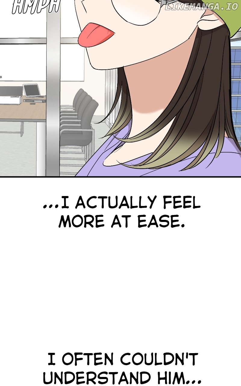 I Have No Intention of Dating Chapter 42 - page 18