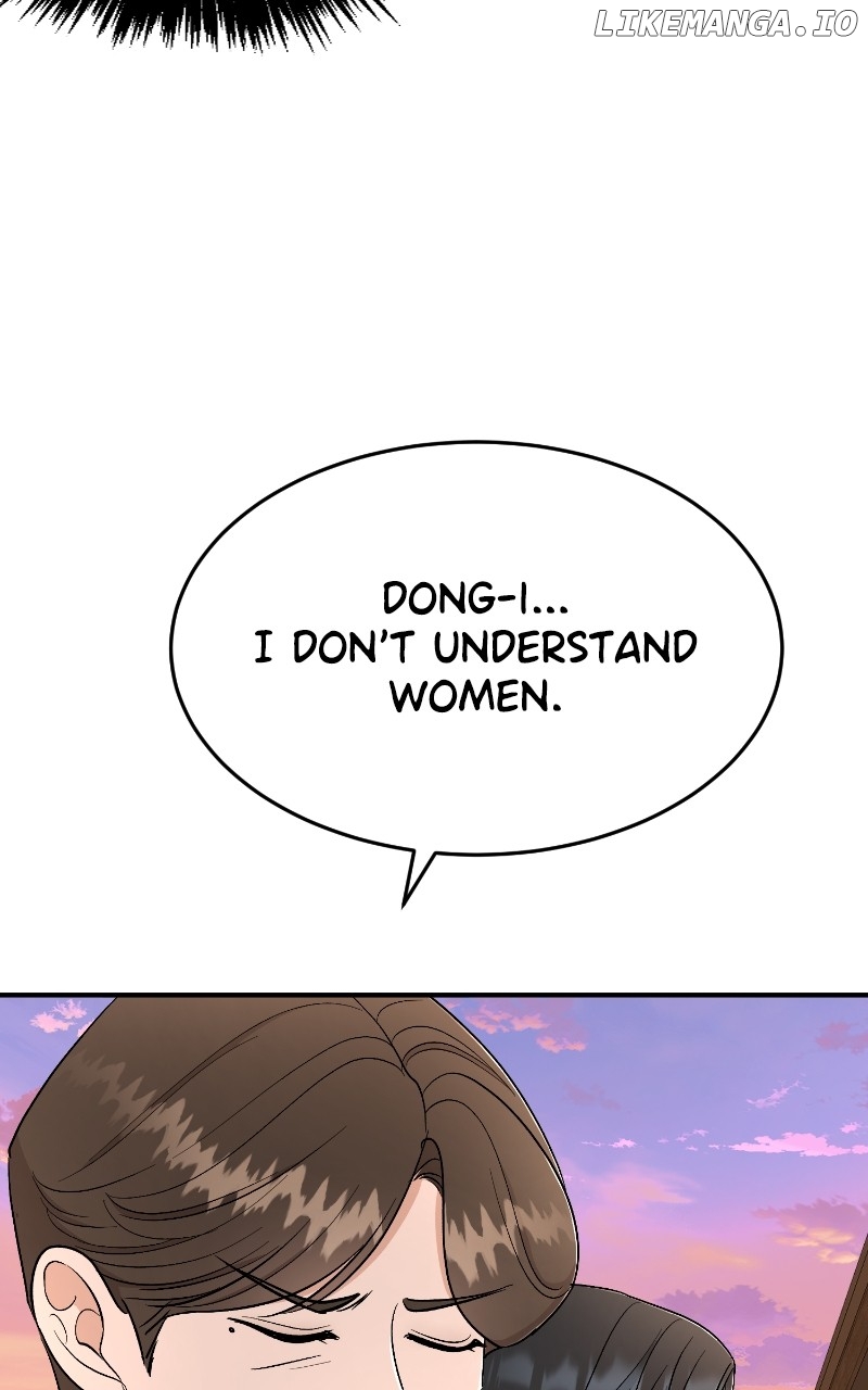 I Have No Intention of Dating Chapter 42 - page 31