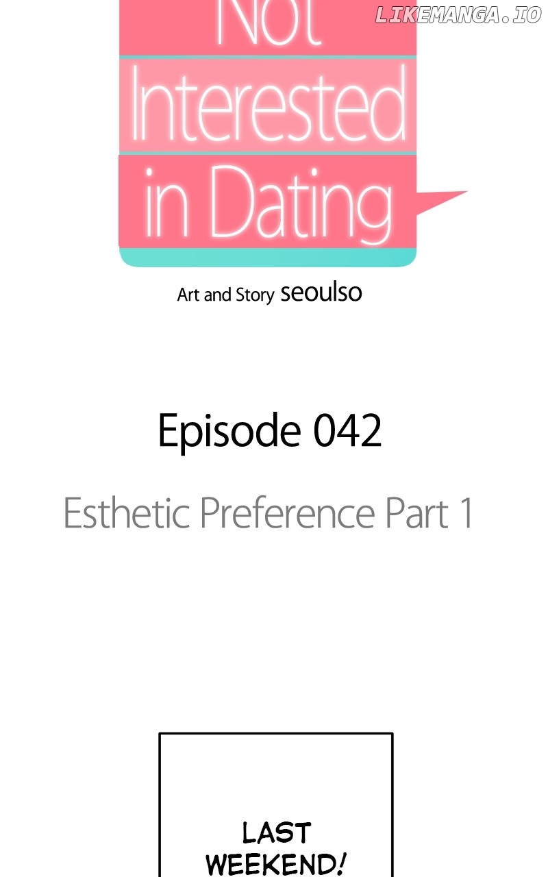 I Have No Intention of Dating Chapter 42 - page 36