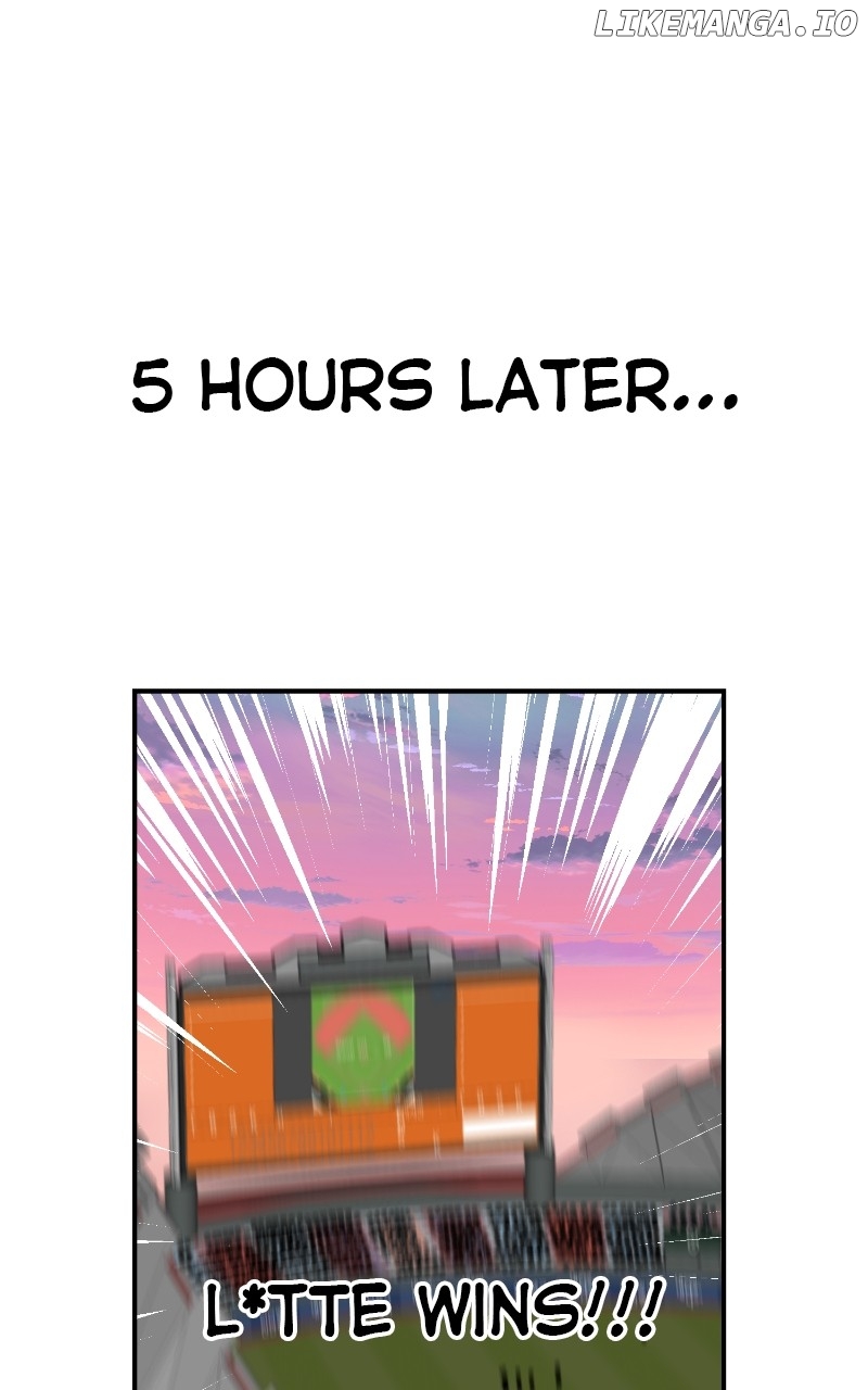 I Have No Intention of Dating Chapter 42 - page 59