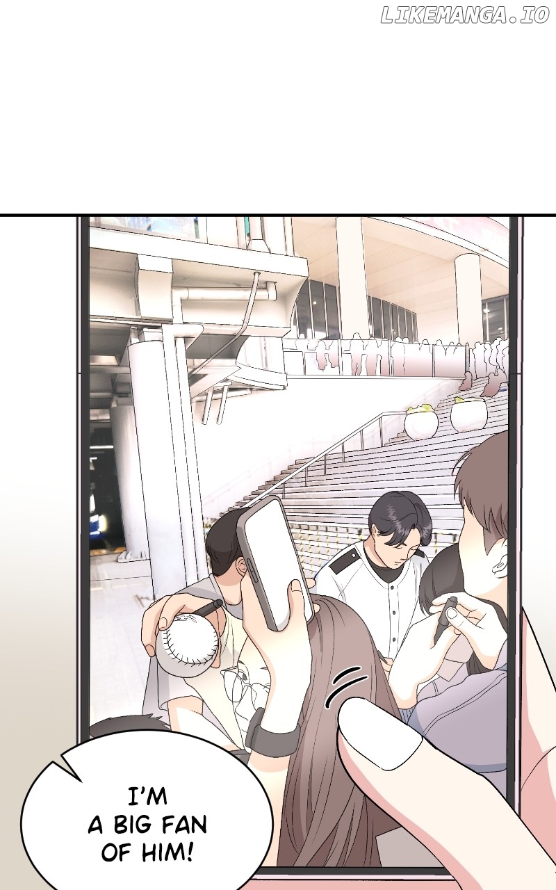 I Have No Intention of Dating Chapter 42 - page 74