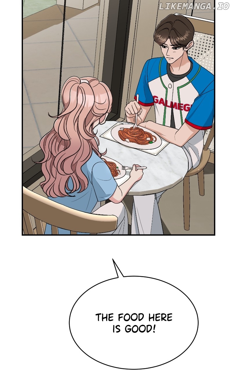 I Have No Intention of Dating Chapter 42 - page 82